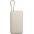 Xiaomi Power Bank Integrated Cable 20000mAh 33W Tan (BHR8851GL) 