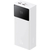Повербанк Baseus Star-Lord 20000mAh 30W OE P10022904213-00 White (P10022904213-00) - изображение 5