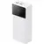 Повербанк Baseus Star-Lord 20000mAh 30W OE P10022904213-00 White (P10022904213-00) - изображение 5