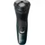 Электробритва PHILIPS X3002/00 серии 3000X - изображение 2