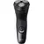 Электробритва PHILIPS X3051/00 серии 3000X - изображение 2