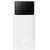 Повербанк Baseus Star-Lord 20000mAh 30W OE P10022904213-00 White (P10022904213-00) 