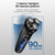 Электробритва Xiaomi Enchen Blackstone-C Shaver Black - изображение 13