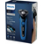Электробритва PHILIPS S5466/17 серии 5000 - изображение 4