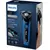 Электробритва PHILIPS S5466/17 серии 5000 - изображение 4