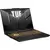 Ноутбук ASUS TUF Gaming F16 2024 FX607VJ [FX607VJ-RL001W] Mecha Gray - изображение 3