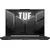 Ноутбук ASUS TUF Gaming F16 2024 FX607VJ [FX607VJ-RL001W] Mecha Gray - изображение 9
