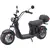 Электроскутер Maxxter Rock 2.0 2000 Вт Black (ROCK 2.0 (Black)) 