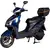 Электроскутер Atlas Spider 2 Box 2000W Plus Cyan Blue (4031_atlas), Цвет: Синий 