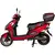 Электроскутер Atlas Spider 2 Box 2000W Plus Red (4032_atlas), Цвет: Красный - изображение 2