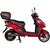 Электроскутер Atlas Spider 2 Box 2000W Plus Red (4032_atlas), Цвет: Красный - изображение 4