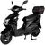 Электроскутер Atlas Falcon Box 1800 Вт Black (3135_atlas) 