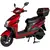 Электроскутер Atlas Falcon Box 1800 Вт Red (3136_atlas), Цвет: Красный 