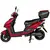Электроскутер Atlas Falcon Box 1800 Вт Red (3136_atlas), Цвет: Красный - изображение 2