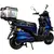 Электроскутер Atlas Tour Box 2000W Cyan Blue (3183) - изображение 2