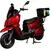 Электроскутер Atlas Tour Box 2000W Red (3185), Цвет: Красный 