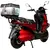 Электроскутер Atlas Tour Box 2000W Red (3185), Цвет: Красный - изображение 4