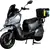 Электроскутер Atlas Tour Box Plus 2500W Grey (3187), Цвет: Серый 