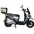 Электроскутер Atlas Tour Box Plus 2500W Grey (3187), Цвет: Серый - изображение 4