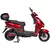 Электроскутер ATLAS Tiger Box Plus 2000W Red (3123_atlas), Цвет: Красный - изображение 2
