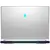 Ноутбук Dell Alienware x16 R2 [useashbtsx16r5hbhh] - изображение 6