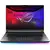 Ноутбук Asus ROG Strix G16 2025 G615LR [G615LR-AS196] - изображение 9