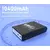 ИБП для роутера WGP 103-5912 Black - изображение 4