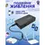 ИБП для роутера WGP 1202A MINI (20067-2k) - изображение 3