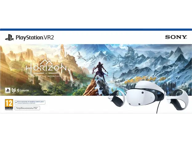 Очки виртуальной реальности Sony PlayStation VR2 + Horizon Call of the Mountain - изображение 10
