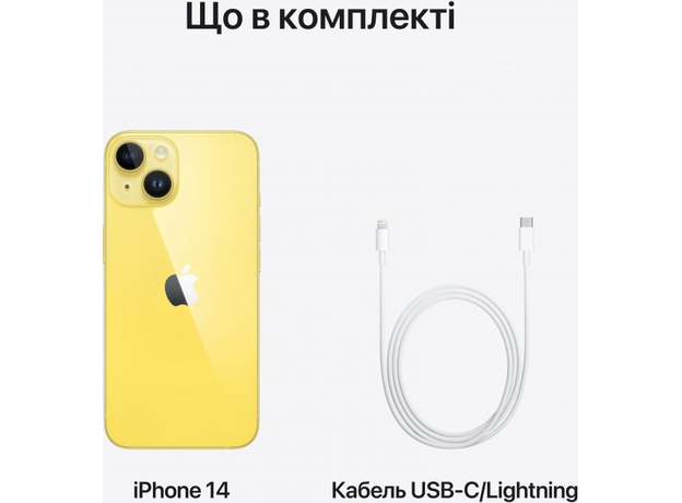 Смартфон Apple iPhone 14 256GB Yellow (MR3Y3RX/A) - изображение 6 Смартфон Apple iPhone 14 256GB Yellow (MR3Y3RX/A) - изображение 6