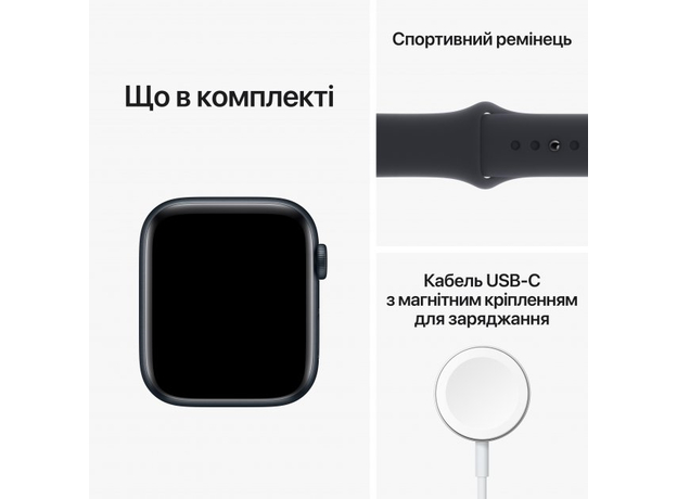 Apple Watch SE 2 2022 GPS 44mm Midnight Aluminium Case MNTG3 - изображение 7 Apple Watch SE 2 2022 GPS 44mm Midnight Aluminium Case MNTG3 - изображение 7