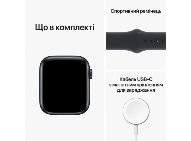 Apple Watch SE 2 2022 GPS 44mm Midnight Aluminium Case MNTG3 - зображення 7