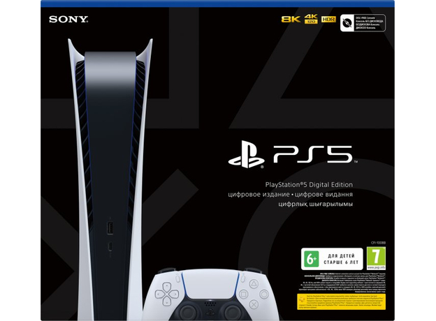 Игровая приставка Sony PlayStation 5 (PS5) Digital Edition 825GB White/Black, Объем: 825 ГБ, Дисковод: Без дисковода - изображение 5 Игровая приставка Sony PlayStation 5 (PS5) Digital Edition 825GB White/Black, Объем: 825 ГБ, Дисковод: Без дисковода - изображение 5