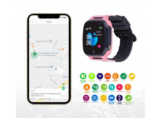 AmiGo GO008 MILKY GPS WIFI Pink (873293), Маркетинговый цвет: Pink - изображение 2 AmiGo GO008 MILKY GPS WIFI Pink (873293), Маркетинговый цвет: Pink - изображение 2