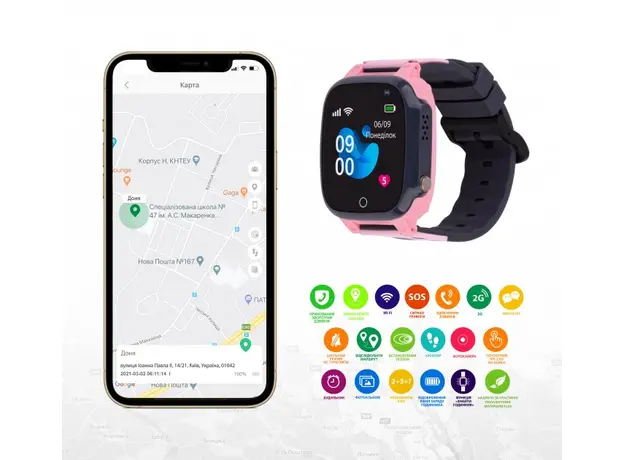 AmiGo GO008 MILKY GPS WIFI Pink (873293), Маркетинговый цвет: Pink - изображение 2