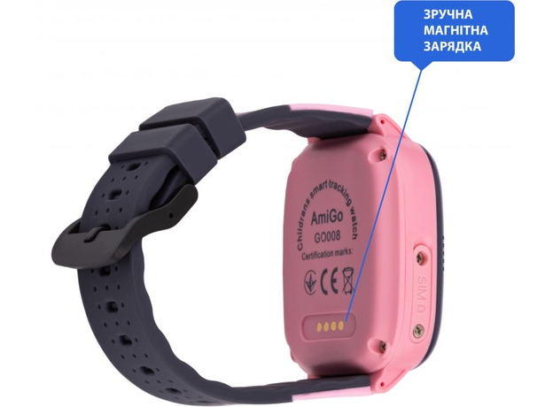 AmiGo GO008 MILKY GPS WIFI Pink (873293), Маркетинговый цвет: Pink - изображение 4 AmiGo GO008 MILKY GPS WIFI Pink (873293), Маркетинговый цвет: Pink - изображение 4