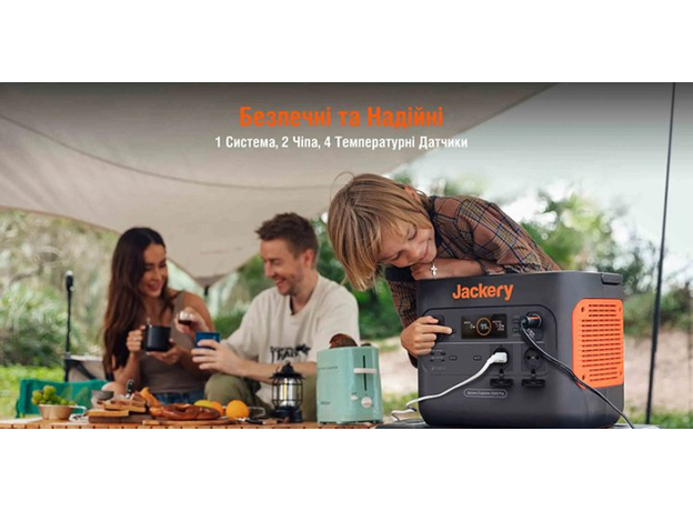 Зарядная станция Jackery Explorer 2000 Pro 2160wh EU (PB930999) - изображение 4 Зарядная станция Jackery Explorer 2000 Pro 2160wh EU (PB930999) - изображение 4