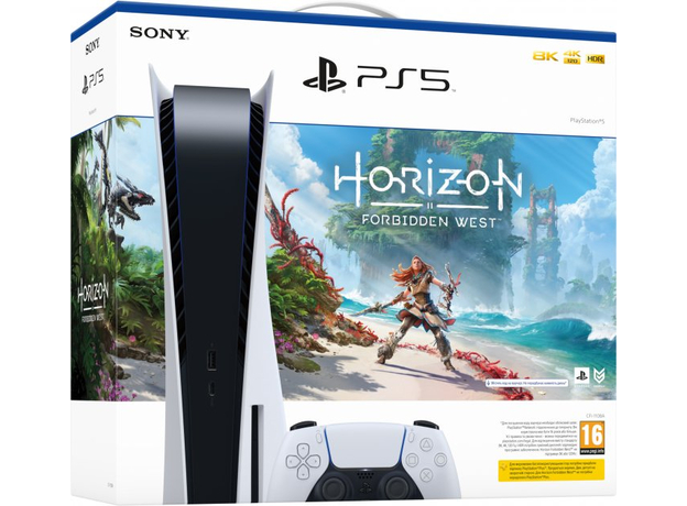 Sony PlayStation 5 Blu-ray Edition + Horizon Forbidden West Bundle  Sony PlayStation 5 Blu-ray Edition + Horizon Forbidden West Bundle