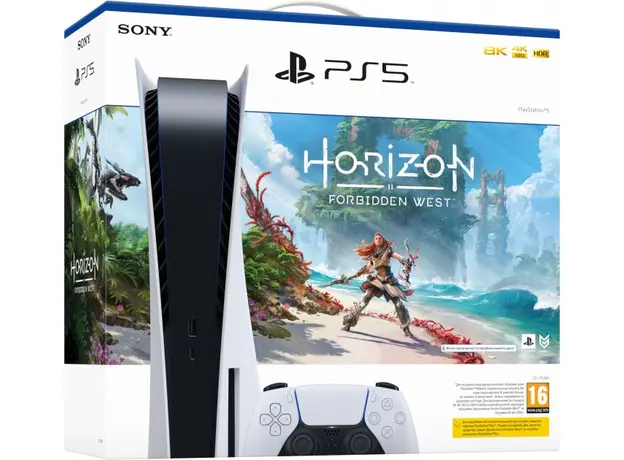 Sony PlayStation 5 Blu-ray Edition + Horizon Forbidden West Bundle 