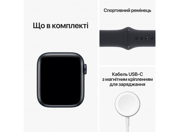 Apple Watch SE 2022 GPS 40mm Midnight (MNT83) - зображення 8