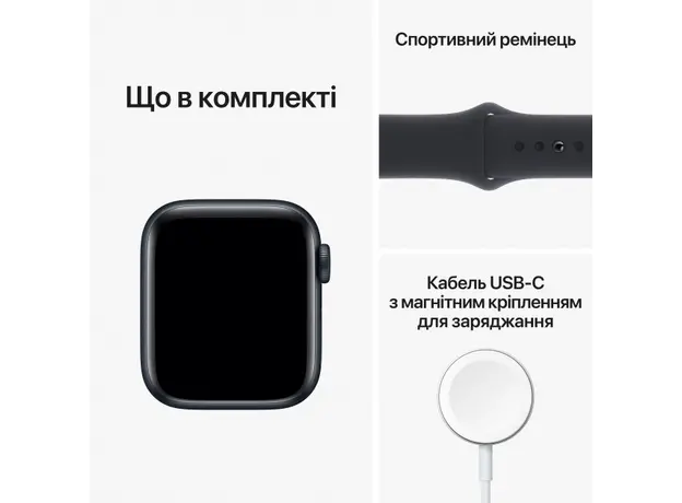 Apple Watch SE 2022 GPS 40mm Midnight (MNT83) - зображення 8