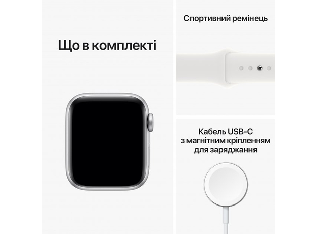 Apple Watch SE 2022 GPS 40mm Silver Aluminium Case MNTC3 - изображение 8 Apple Watch SE 2022 GPS 40mm Silver Aluminium Case MNTC3 - изображение 8