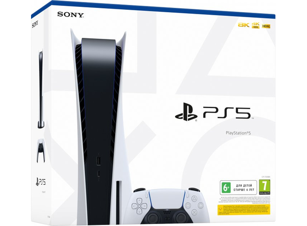 Sony PlayStation 5 Blu-ray Edition 825GB, Объем: 825 ГБ, Дисковод: С дисководом - зображення 5