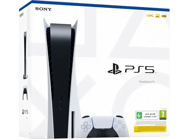 Sony PlayStation 5 Blu-ray Edition 825GB, Объем: 825 ГБ, Дисковод: С дисководом - изображение 5