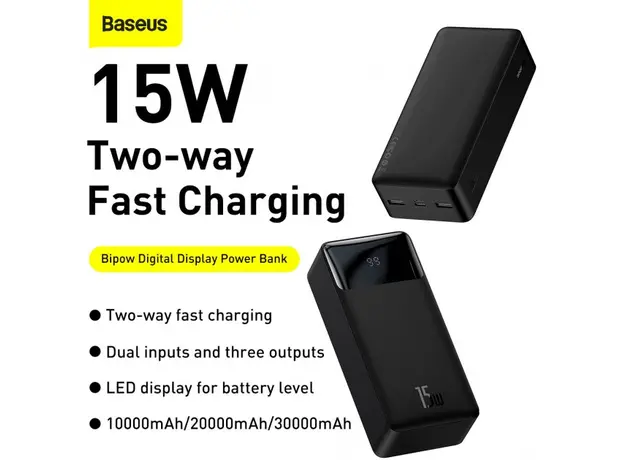 Повербанк Baseus Bipow 30000mAh 15W Black ​(PPDML-K01/PPBD050201) - изображение 12