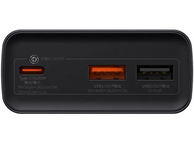 Baseus Adaman 2 Metal Digital Display 20000mAh 30W Black PPAD050001, Цвет продукта: Черный - изображение 3