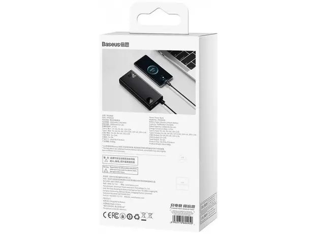 Baseus Adaman 2 Metal Digital Display 20000mAh 30W Black PPAD050001, Цвет продукта: Черный - изображение 8