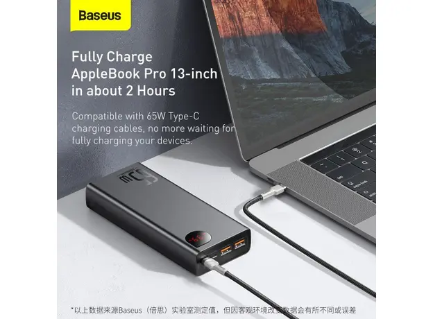 Baseus Adaman Metal Digital Display 20000mAh 65W (PPIMDA-D01) Black - изображение 12
