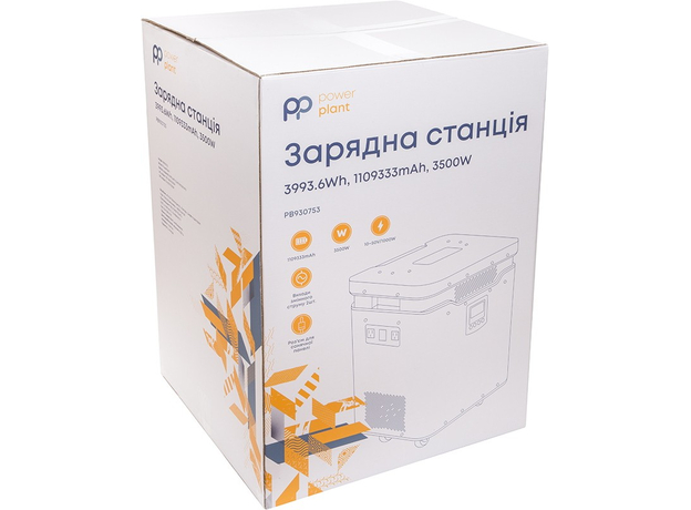Зарядна станція PowerPlant S3500 (PB930753) - зображення 7 Зарядна станція PowerPlant S3500 (PB930753) - зображення 7