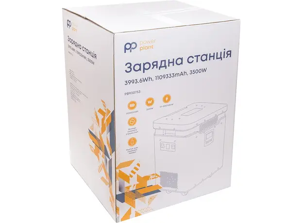 Зарядная станция PowerPlant S3500 (PB930753) - изображение 7